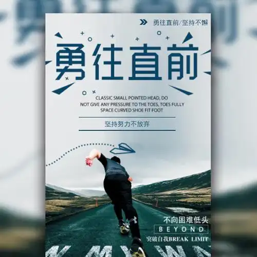 人力资源和社会保障政务服务平台