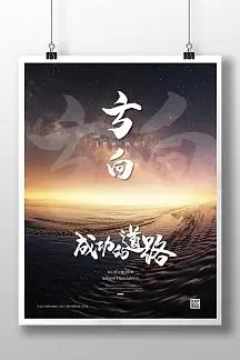 人力资源主要工作内容