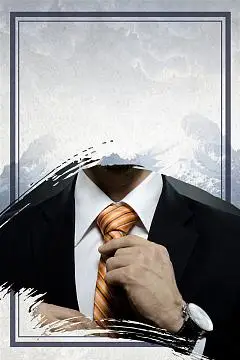 人力资源社会保障官网登录入口