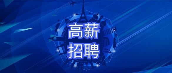 人力资源和社会保障局官网登录入口官网