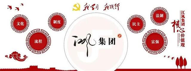 人力资源和社会保障局