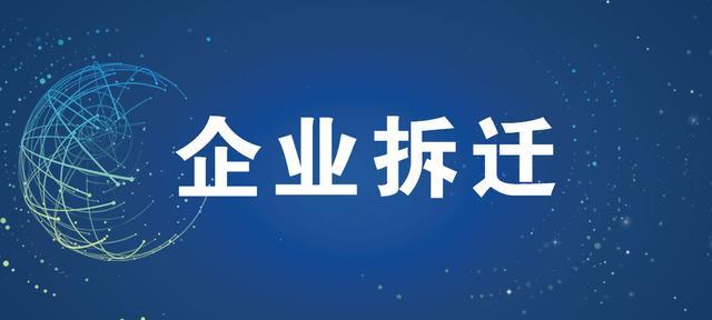 人力资源和社会保障局官网山东